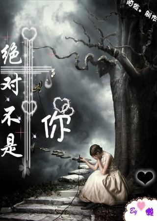 格斗战机