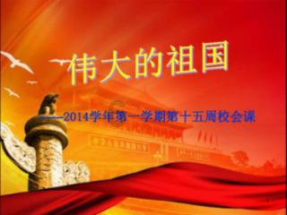 可怕的风暴