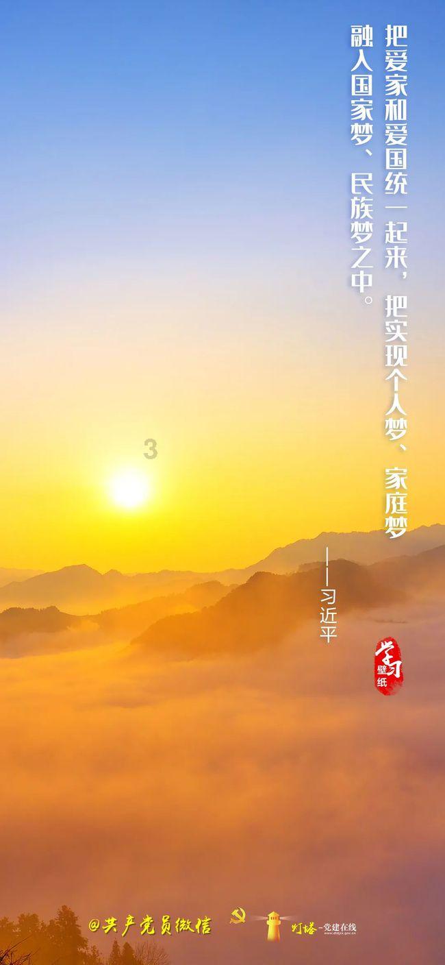 碳酸氢钠(小苏打)在医学上的用途游戏画面