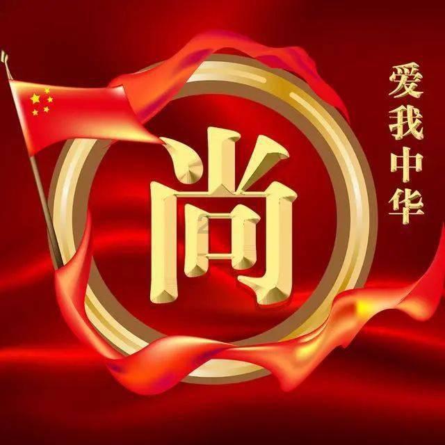 索瑞尔花园逃生