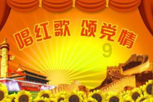 百度终止36亿美元收购后续:YY庆功会称继续获得百度支持,将接入百度直播