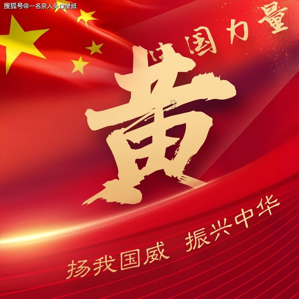 救援金发公主