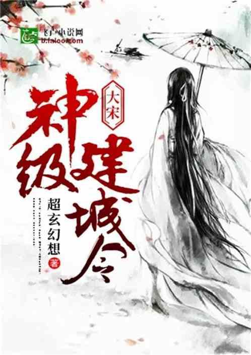 找到旅店窃贼