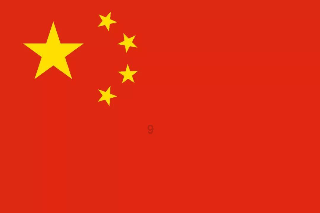 救援销售女员工