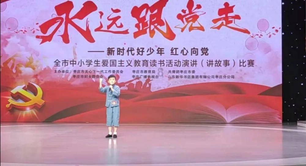 老师针对孩子可以适当送礼吗?-专业有问必答平台