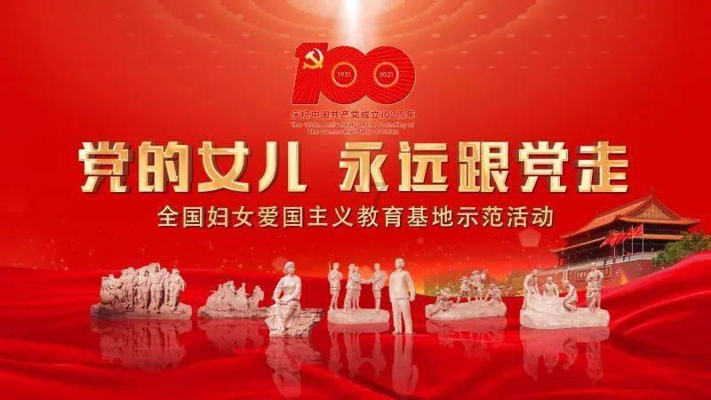 收评:港股恒指跌2.32% 恒生科指跌3.27%半导体概念股跌幅靠前