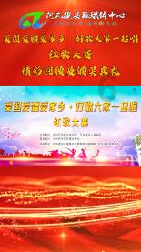 国牧科技丨岁末大寒至,静候春归来。