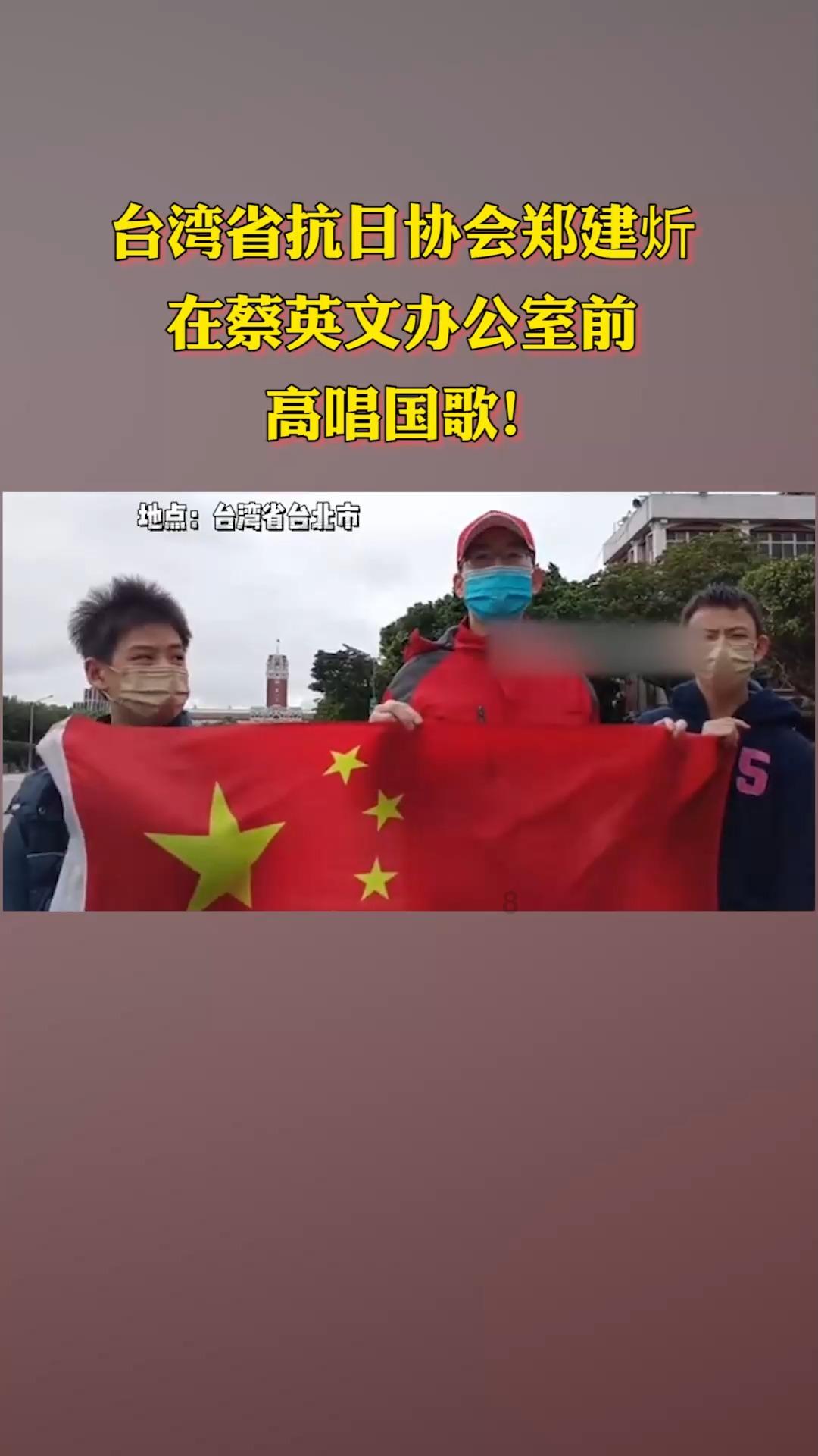 日式花园拼拼看
