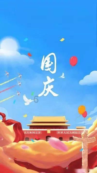 救援小胖妞