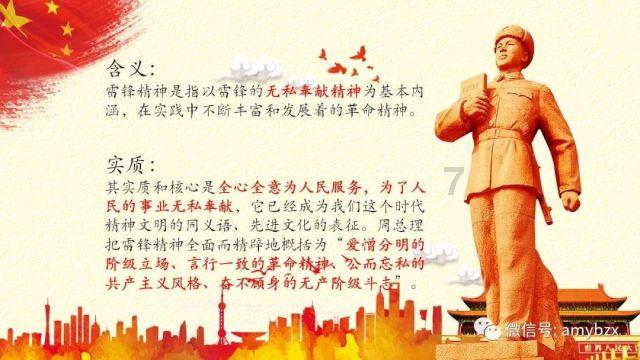 孵化载体,科创好苗的成长“摇篮”