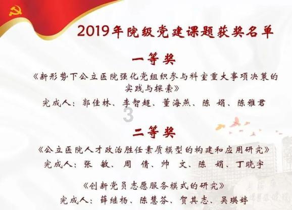 兄妹婚礼相隔9天，父亲从载歌载舞变脆弱哭泣