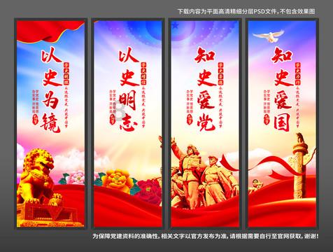 寻找萌小老虎