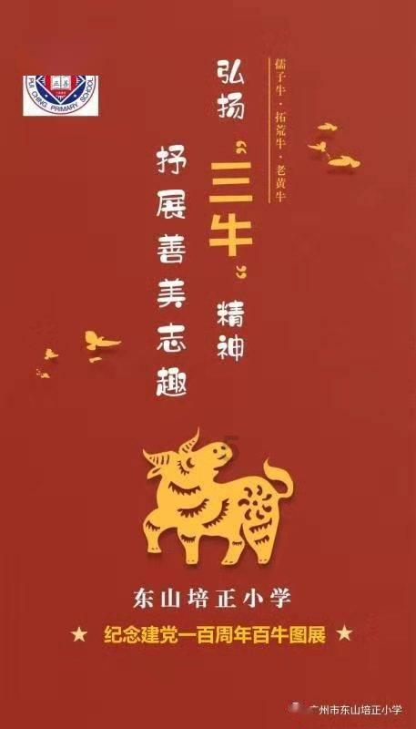怎么样才能彻底卸载autocad啊？游戏画面