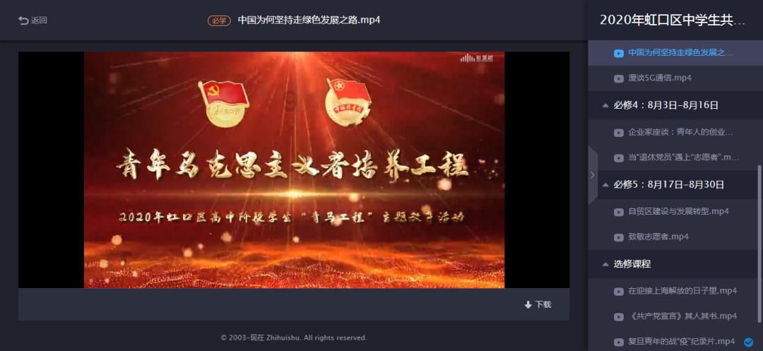 双顶流的剧大多都扑了,还有贪腐嫌疑