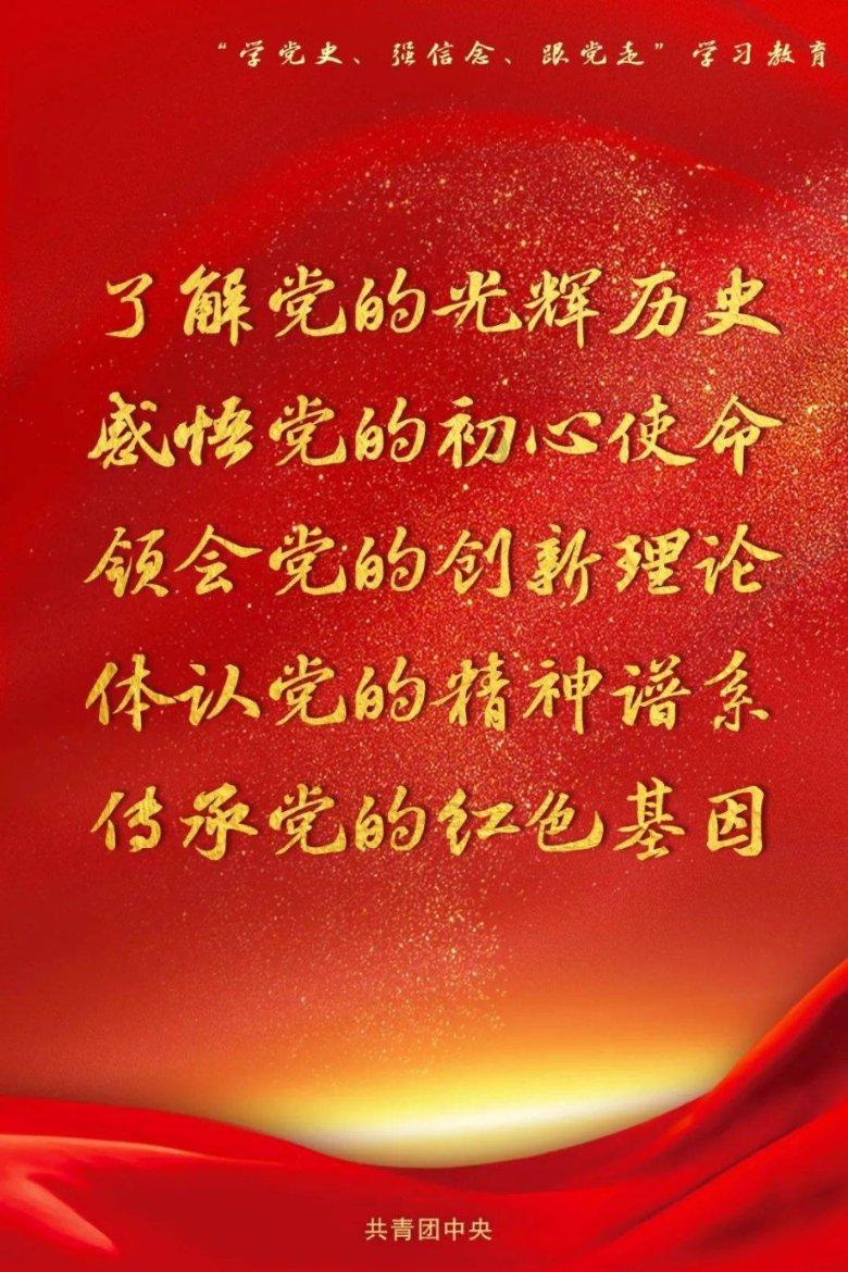 中原银行焦作分行爱心托管班和母婴室双双喜登荣誉榜单