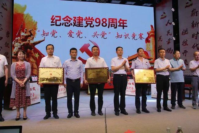 白球进黑洞选关版