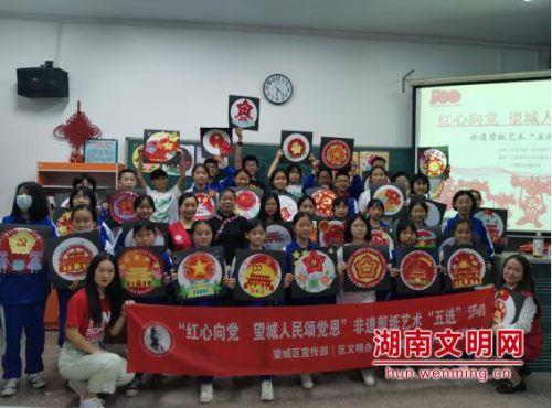 孤独的流浪者救援