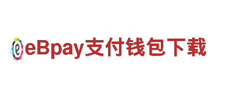 专业游戏广告公司足球外围台子有哪些